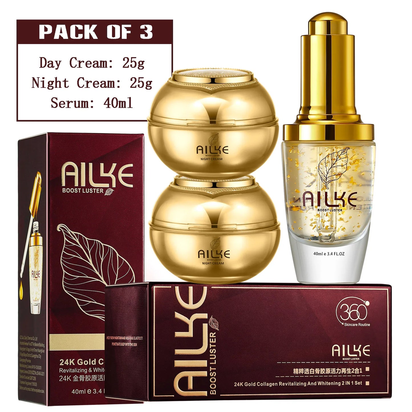 AILKE Whitening Face Care Set Brightening With Collagen